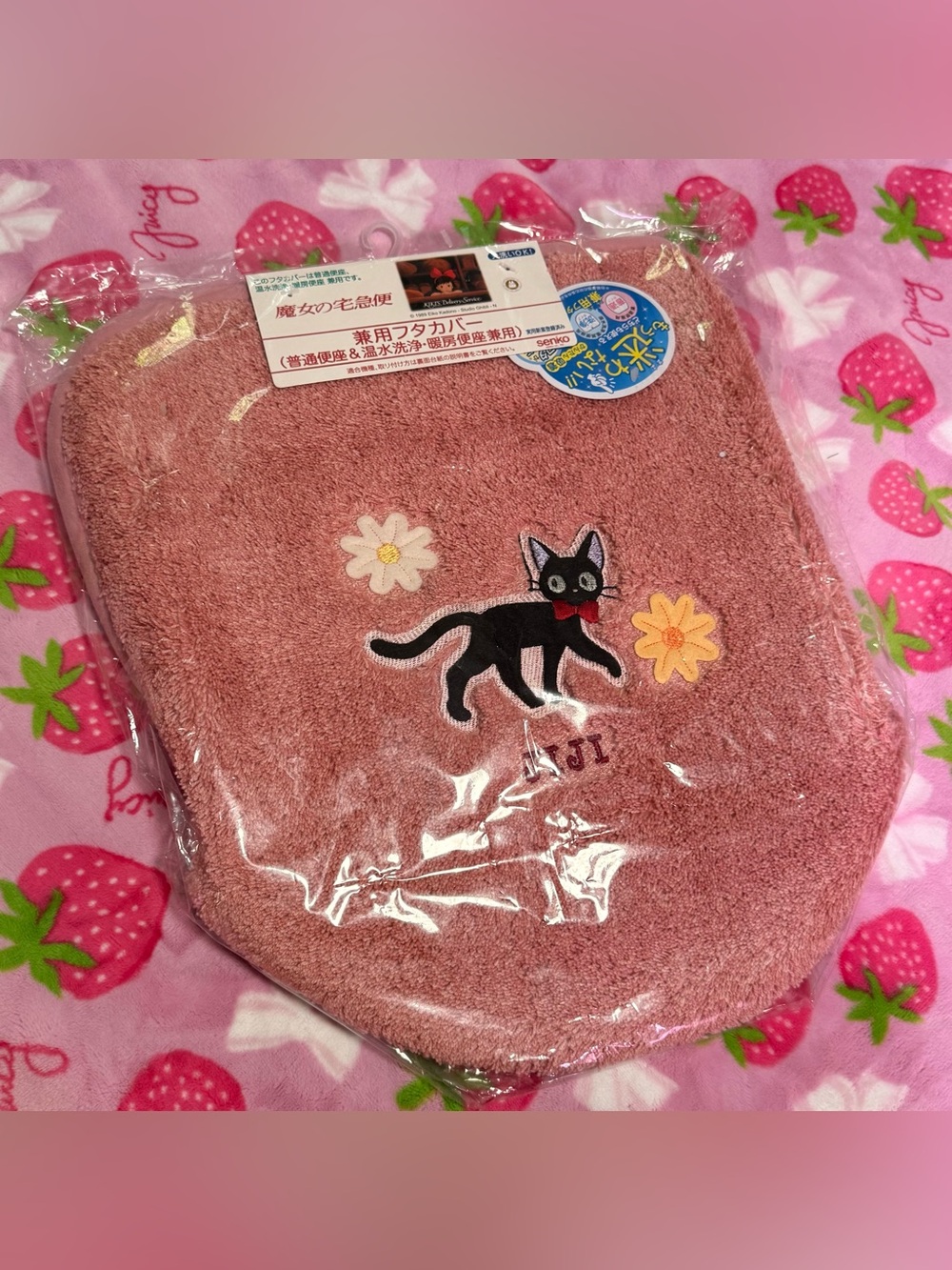 Studio Ghibli Kiki's Delivery Service Jiji Toilet Lid Cover Pink Floral NWT